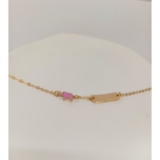 Παιδική Ταυτότητα Σε Κίτρινο Χρυσό 9Κ (KID154)